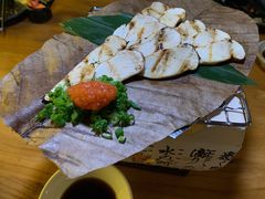 烤松茸-Hatsune隐泉日式料理(三里屯太古里店)