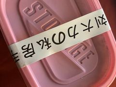 -李大牛和刘大力手作甜品(凯德店)