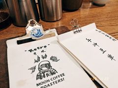 -月球咖啡retro