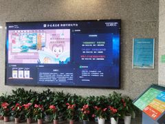 -金陵图书馆