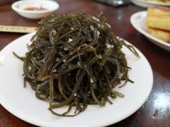 -和生记牛肉火勺店(汇兴家园店)