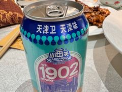 -桂园餐厅(五大道店)