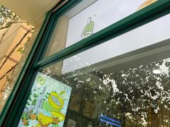 -苏顺成纯绿豆饼(天山大街店)