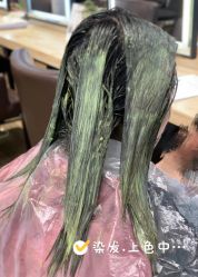 -Mentor Hair Salon