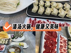 -牛天下·牛肉·海鲜·打边炉·融合菜