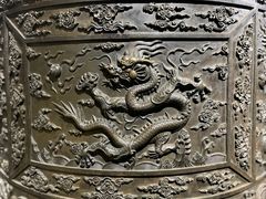 -大钟寺古钟博物馆