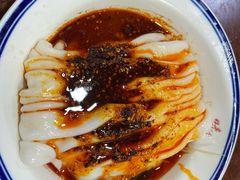 汉中热面皮-汉思肴 热面皮(虬江路店)