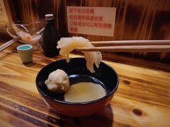 -老龙亭拉面店