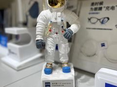 -刺鸟眼镜全国连锁(春熙路店)