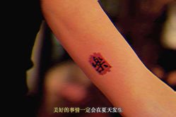 -極致刺青TATTOO STUDIO 私人订制