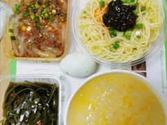 -粥传(太古里店)