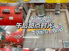 -華叔茶記