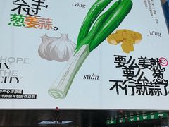 -长沙悦方ID MALL