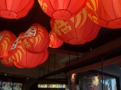 -猛式料理嘉州新光天地店