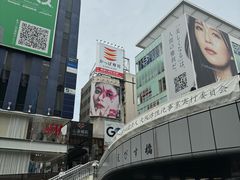 -心斋桥