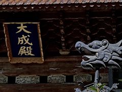 -大理文庙(大理古城)