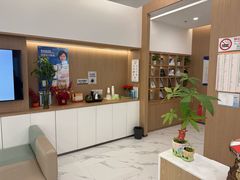 -泰康拜博口腔(松江印象城臻尔店)