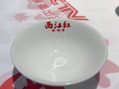 -西江红·株洲本地菜(滨江南路店)