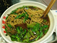 -老赵面店(大西路店)