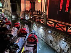 -绍兴鲁迅故里·沈园景区