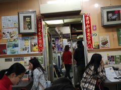 -新记餐厅(香槟大厦店)