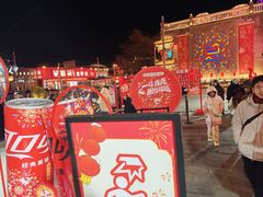 -簋街