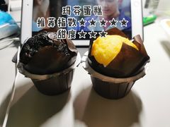 -开心草帽(文化西路店)