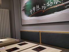 -吉野家 (新街口外大街店)