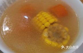 Carrot Corn Pork Bone Soup