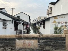 -五峰园