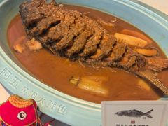 -阿五黄河大鲤鱼(纬三路店)