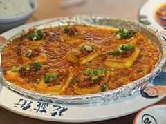 -花盐街·四川乐山小吃(西单大悦城店)