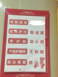 -大美臻喜母婴(重庆创始店)