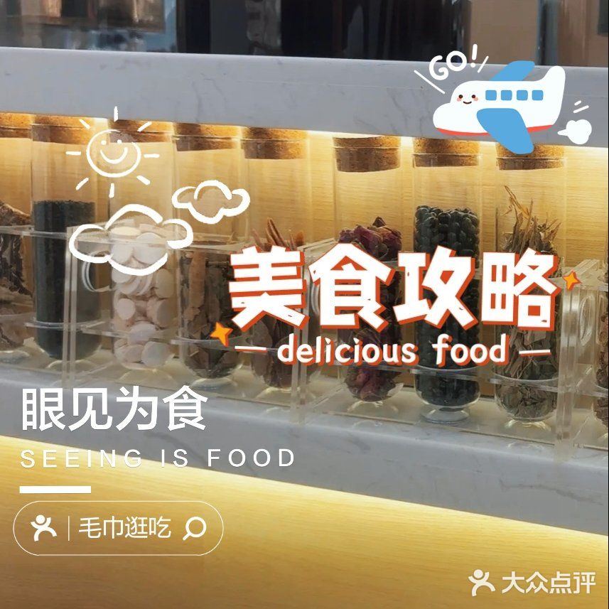 还以为所有人都知道了？错！知道的还不到10人