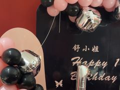 -赣悦轩·四季小馆
