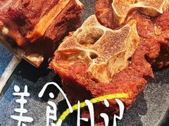 -老冯烤羊蝎子馆(望京店)