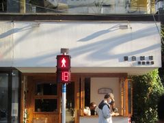 -留白咖啡(人民巷八号大院店)