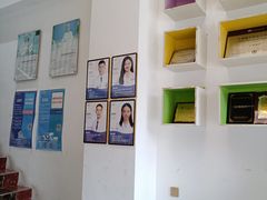 -深圳乐孚正强口腔诊所(宝体店)