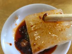 -荣生萝卜汤饭店