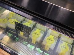 -鲍师傅糕点(春熙路店)