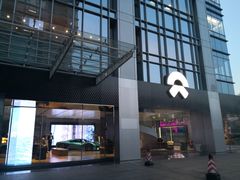 -蔚来中心(北京中关村店)