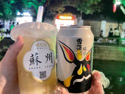 -Mu慕婚纱摄影·超级工作室