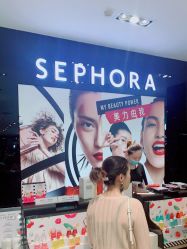 -丝芙兰Sephora
