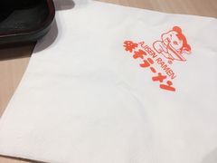 -味千拉面(福州正大广场分店)