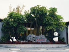 -南宁市动物园