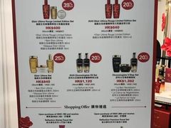 -新城市广场
