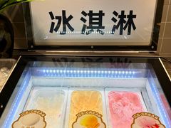 -金滏山·烤肉海鲜火锅自助(襄阳万达店)
