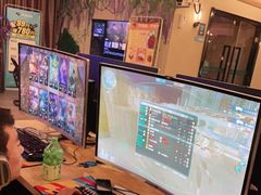 -网鱼电竞(杨浦中原店)