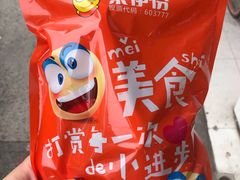 -来伊份(我格广场武宁路店)