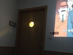 -锦初·禅意4K影院式足道·新中式SPA(茂业天地店)